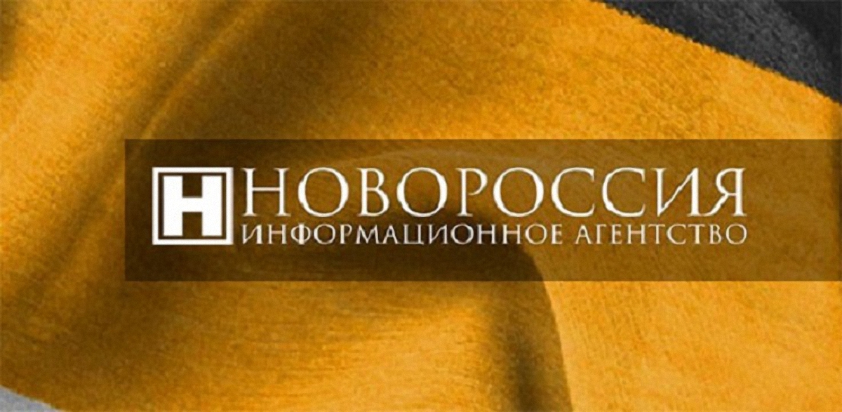 Хотят запретить пророссийские сайты - фото 1