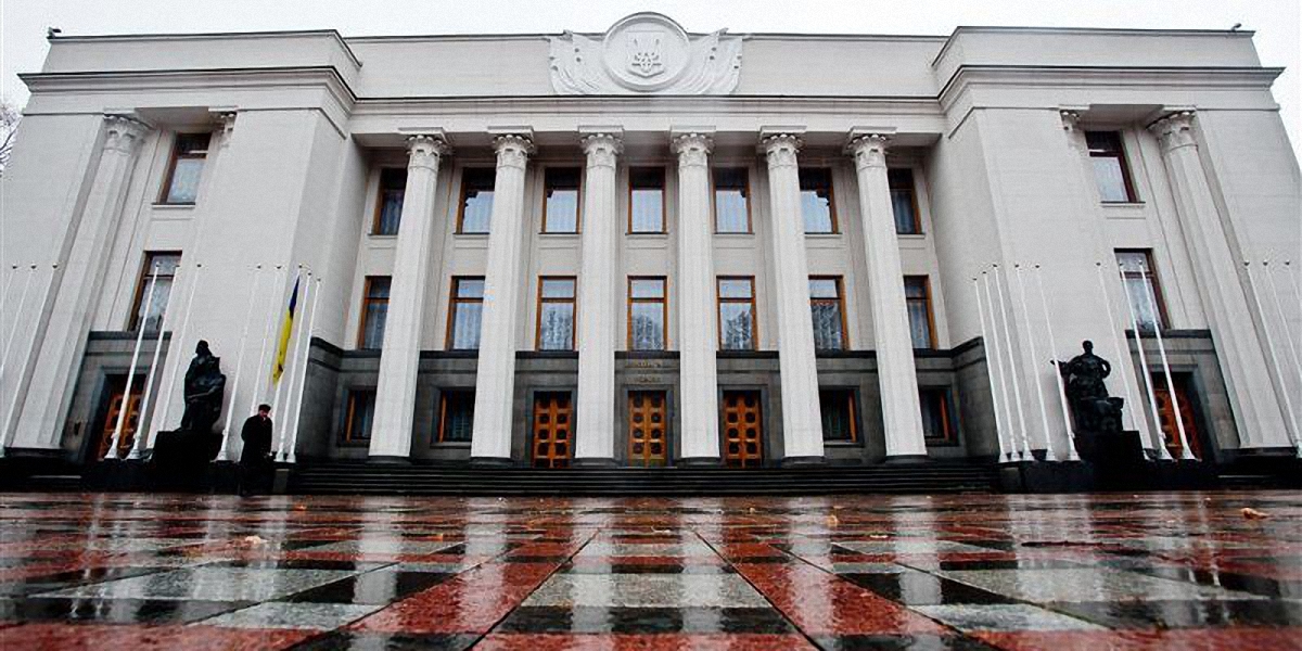 Восемь депутатов-невидимок: нардепы-прогульщики мая - фото 1