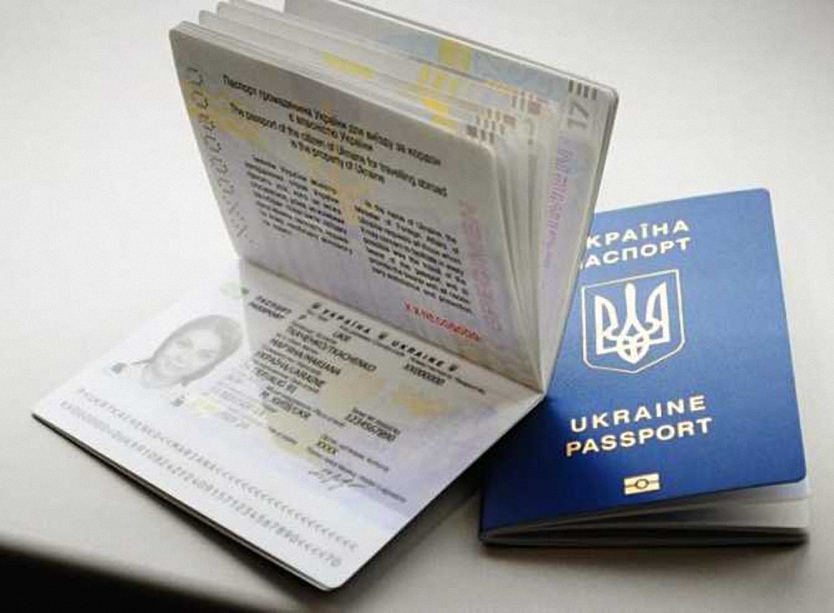 Перед получением загранпаспорта жителей Крыма, "ДНР" и "ЛНР", а также переселенцев будут проверять - фото 1