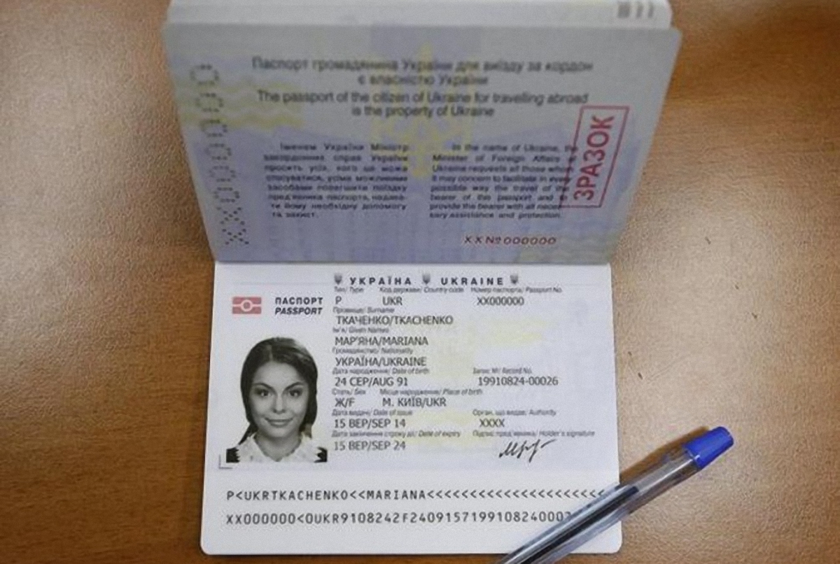 Жителей "ДНР", "ЛНР" и Крыма отправляют в суды для выдачи биометрики - фото 1