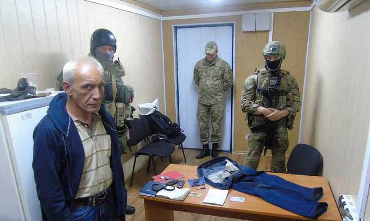 Бывший ГРУшник попался украинским правоохранителям - фото 1