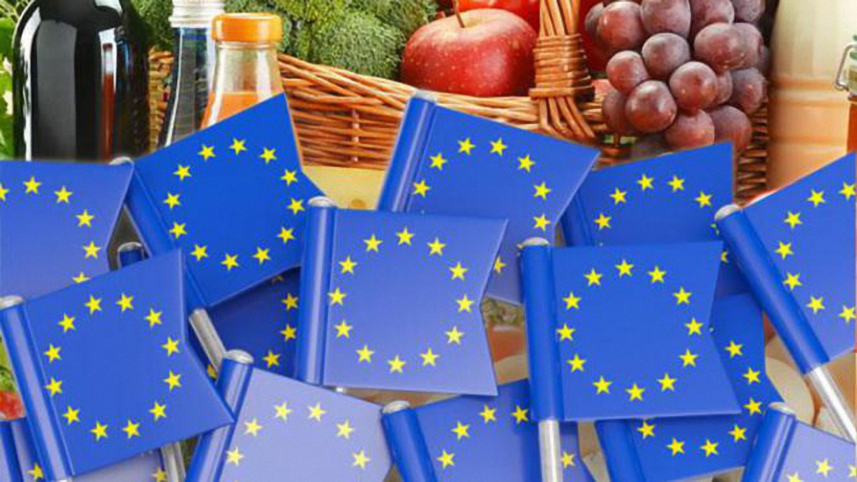 Евросоюз предоставил торговые льготы для Украины - фото 1