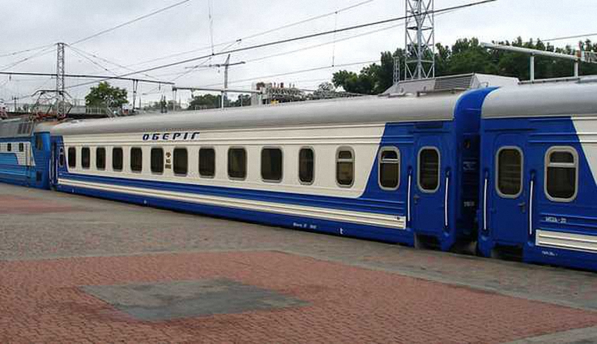 Тело иностранца нашли в поезде на Харьков - фото 1