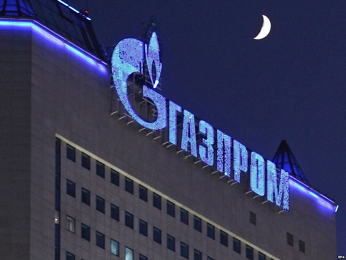 Имущество "Газпрома" арестуют даже в других странах - фото 1