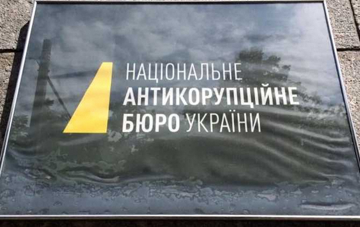 Детективы бюро жалуются на затягивание рассмотрения их дел - фото 1