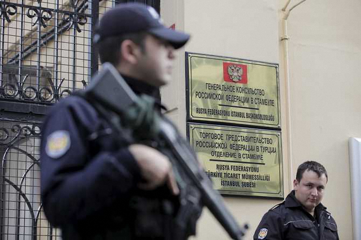 Посольство РФ в Стамбуле усиленно охраняют - фото 1