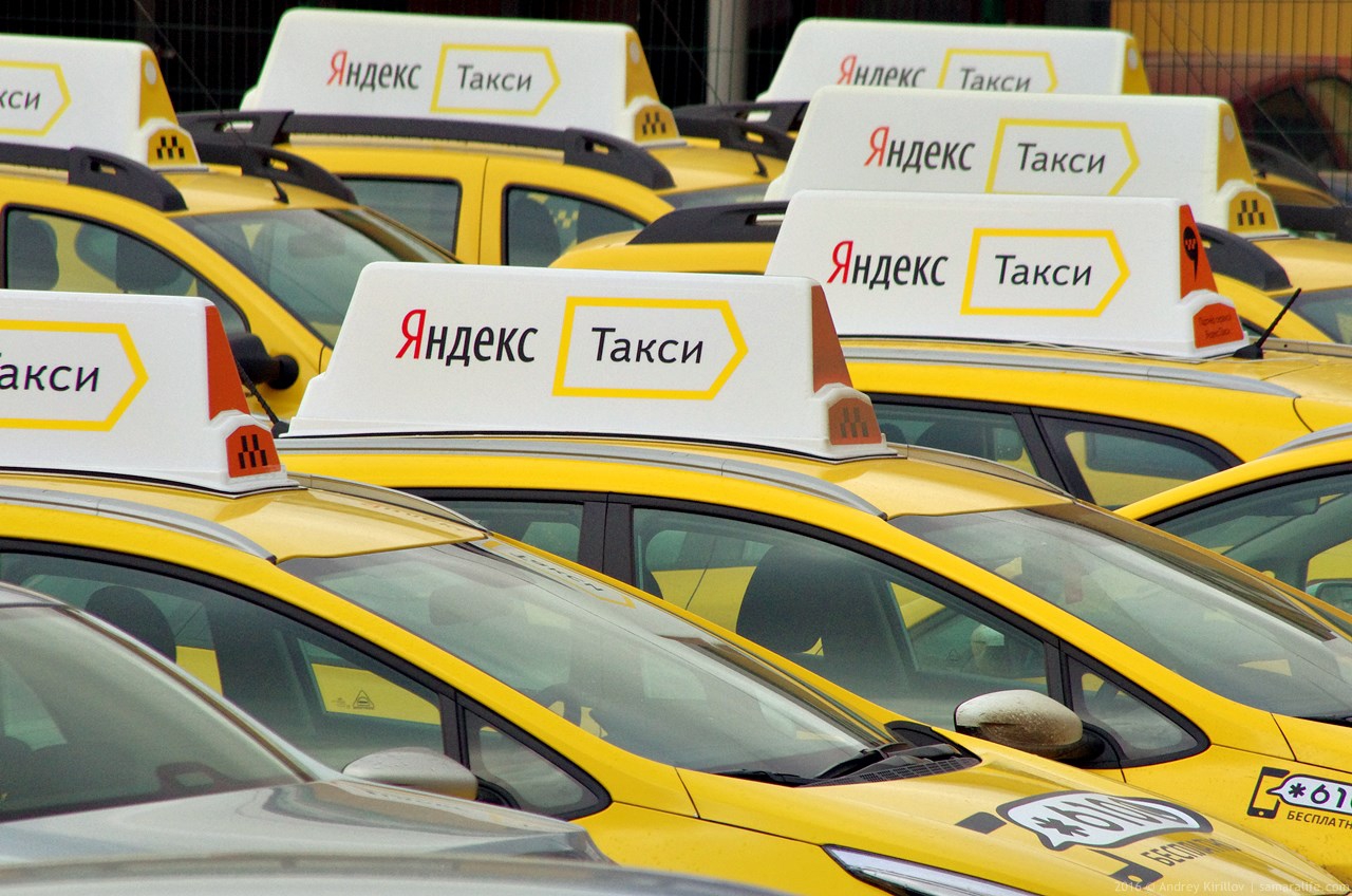 В Украине снова заработал Яндекс.Такси - фото 1