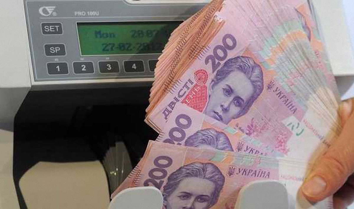 В НБУ хотят внедрить электронную валюту - фото 1