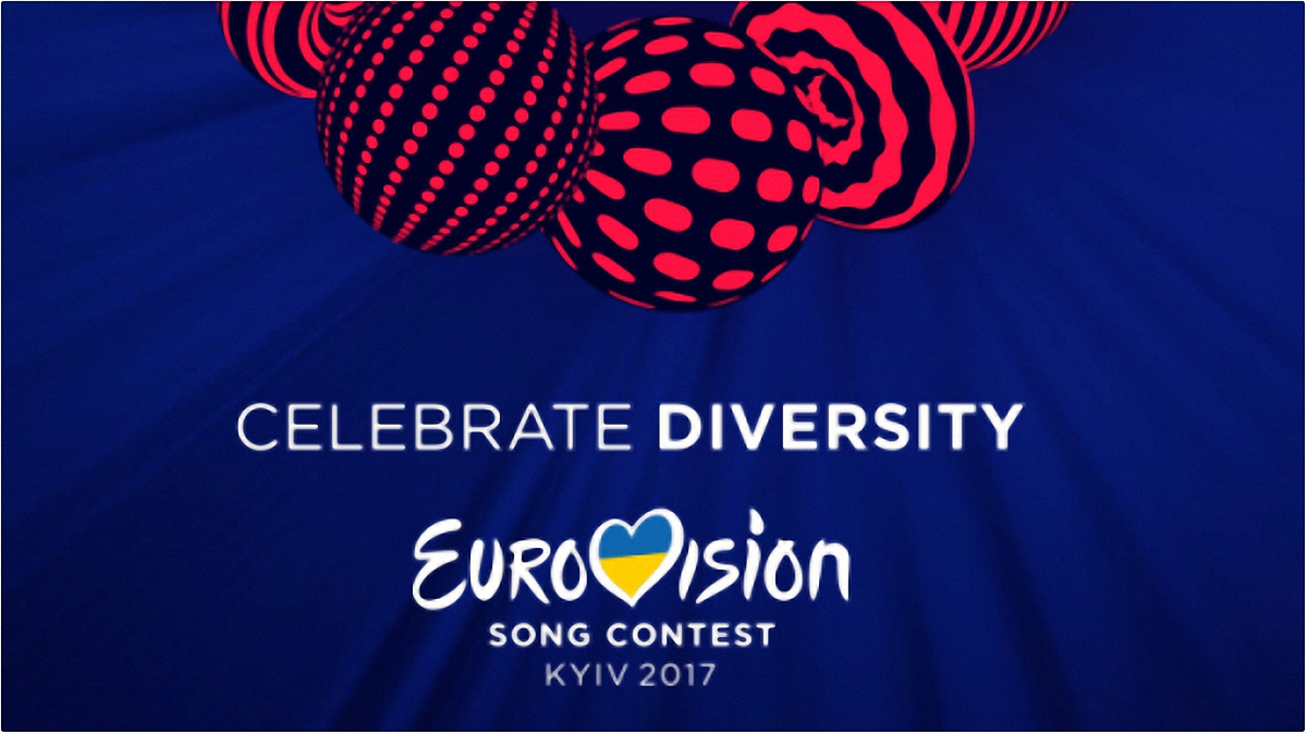 "Евровидение-2017" в Украине - фото 1