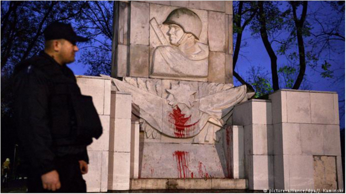 Советские памятники в Польше уйдут в небытие - фото 1