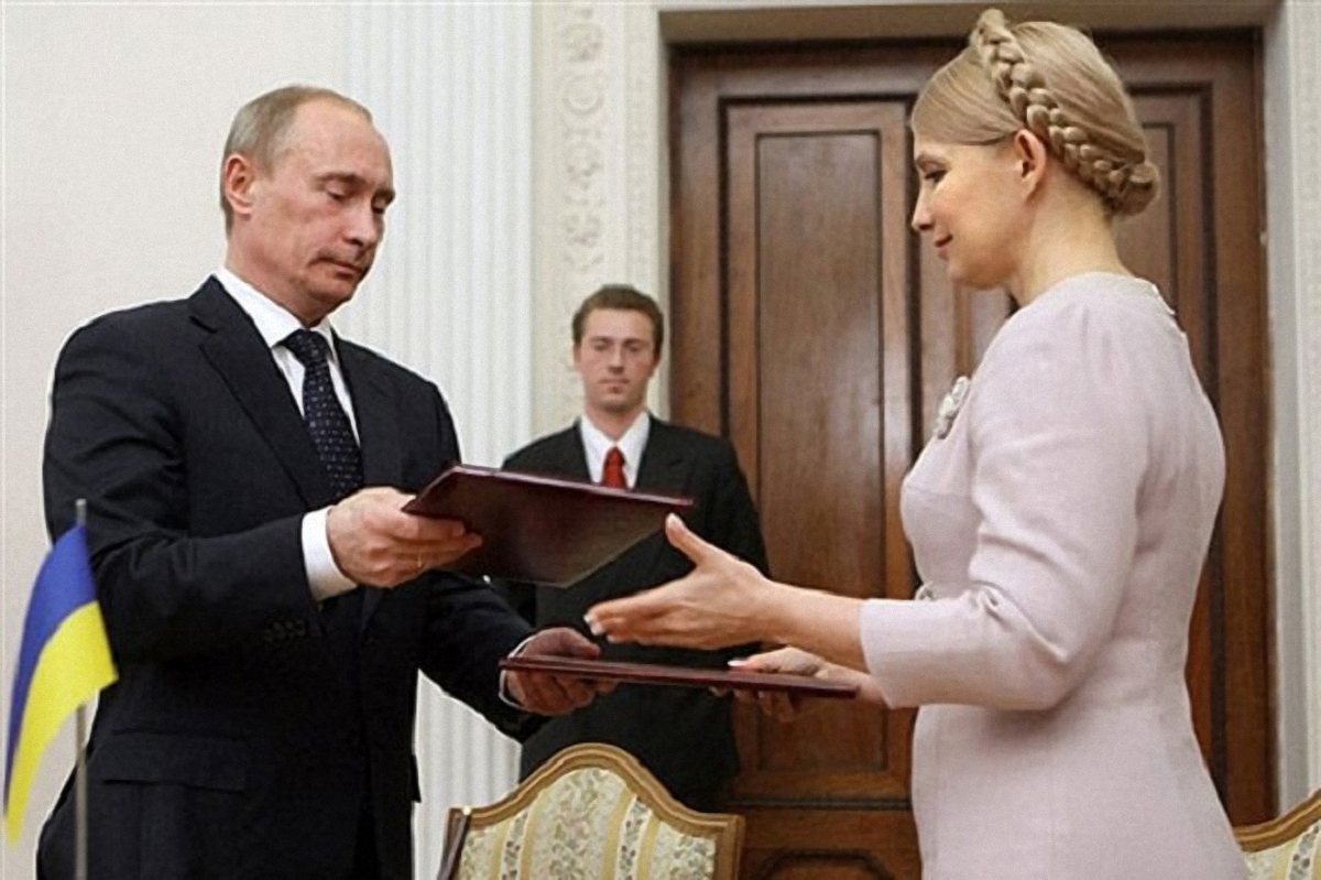 Нардеп не стала инициировать расследование против Тимошенко - фото 1