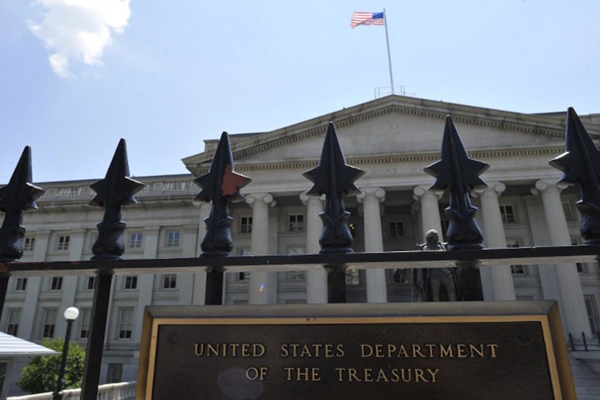 В США решили наказывать помогающих КНДР в производстве и разработке ядерного оружия - фото 1