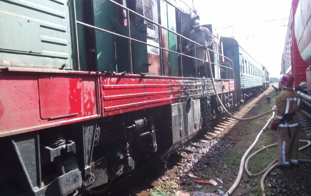 Возгорание поезда в Кировоградской области - фото 1