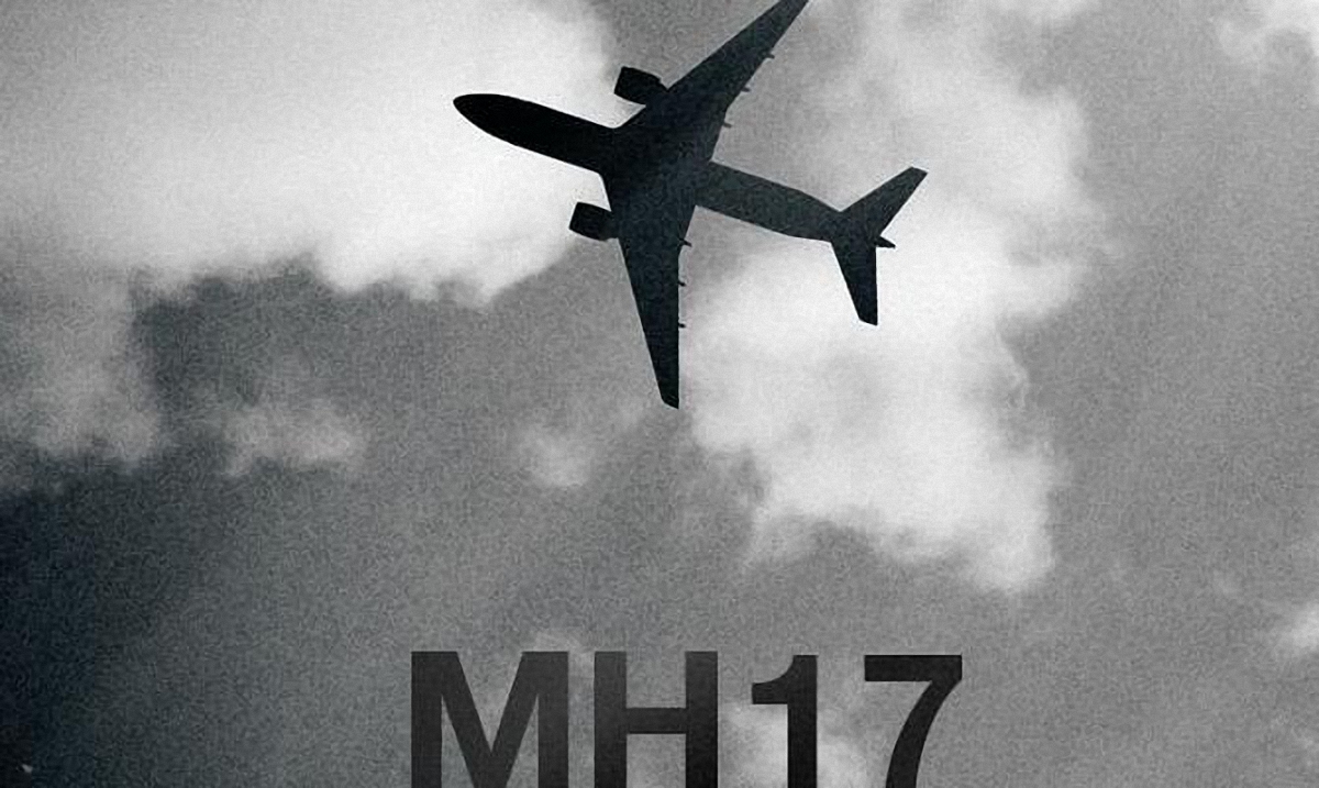 Рейс МН17 Амстердам - Куала-Лумпур был сбит 17 июля 2014-го - фото 1