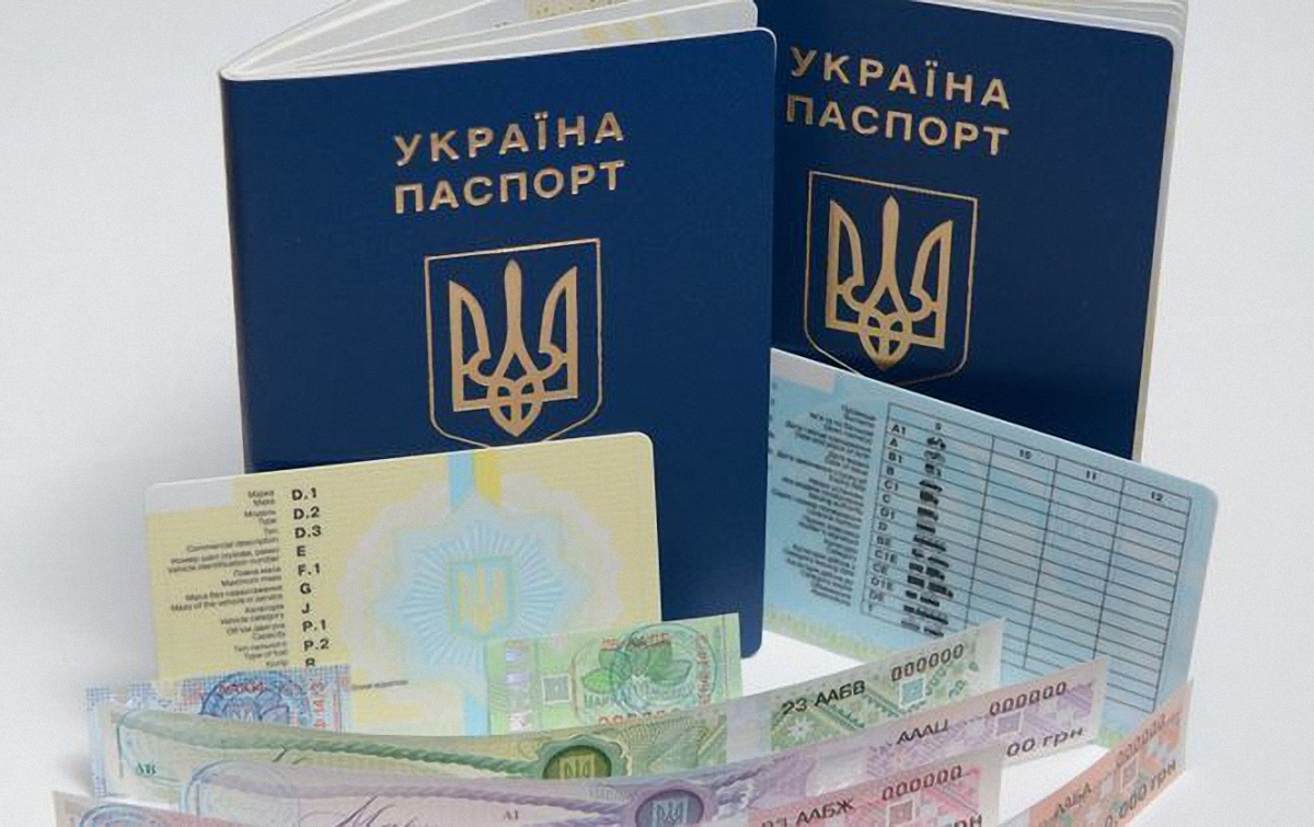 РФ признает нотариально завереное заявление, как отказ от гражданства Украины - фото 1