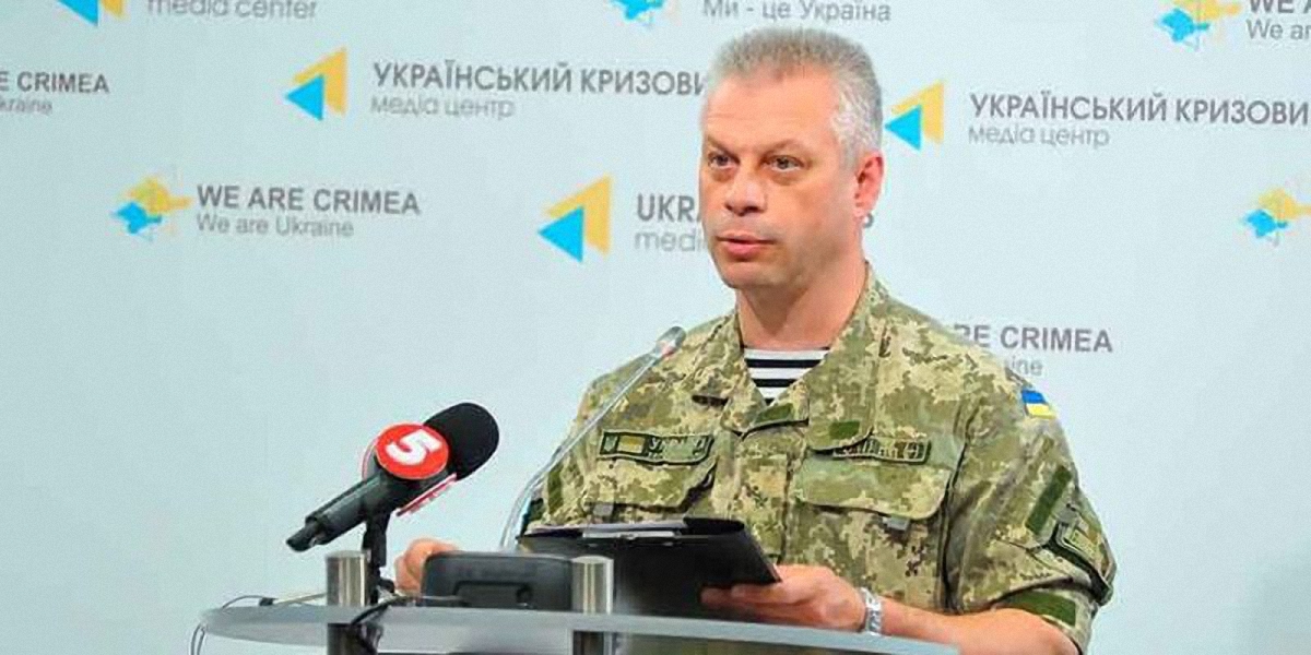 Андрей Лысенко уверен, что Донецк освободят без участия ВСУ - фото 1
