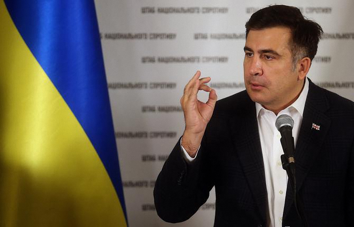 Саакашвили уже не гражданин Украины - фото 1