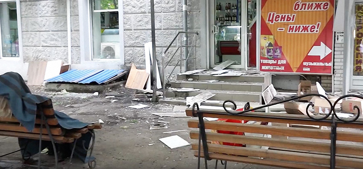 Штаб АТО прокомментировал взрывы в Луганске - фото 1