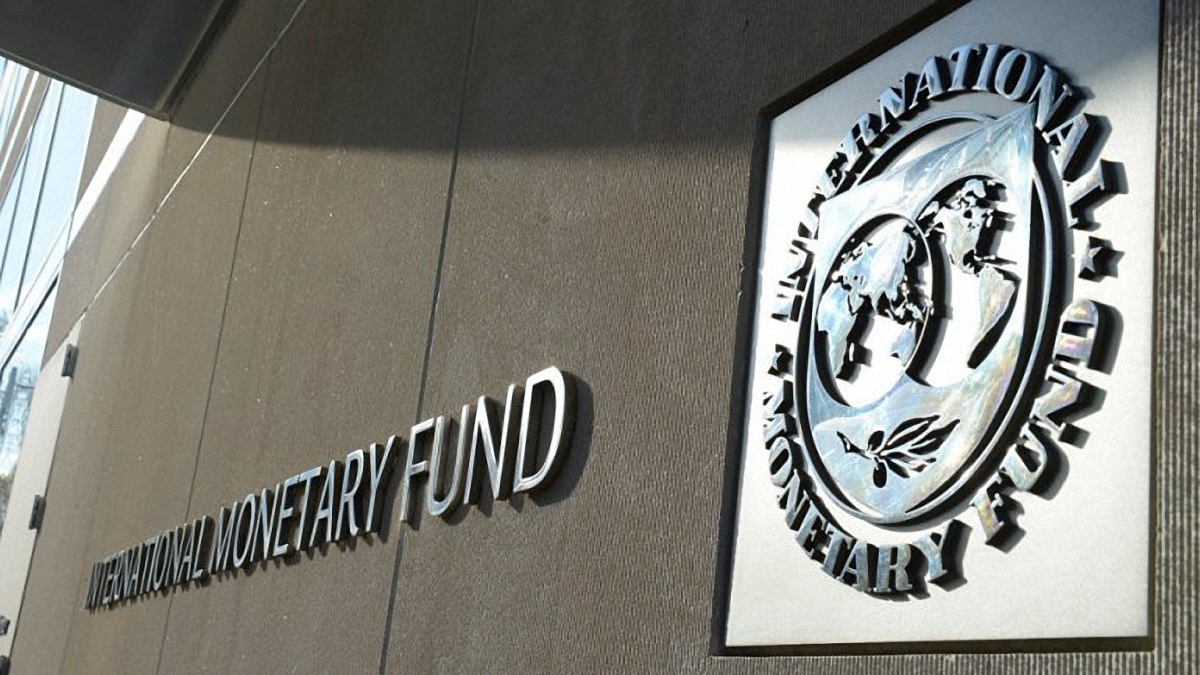 Транш МВФ может "сорваться" из-за работы Верховной Рады  - фото 1