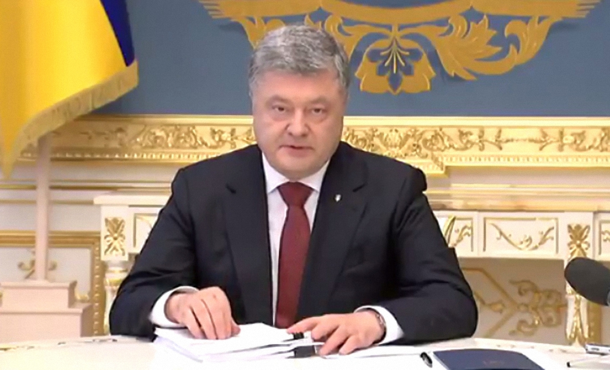 Порошенко подписал закон "О Конституционном суде Украины" - фото 1