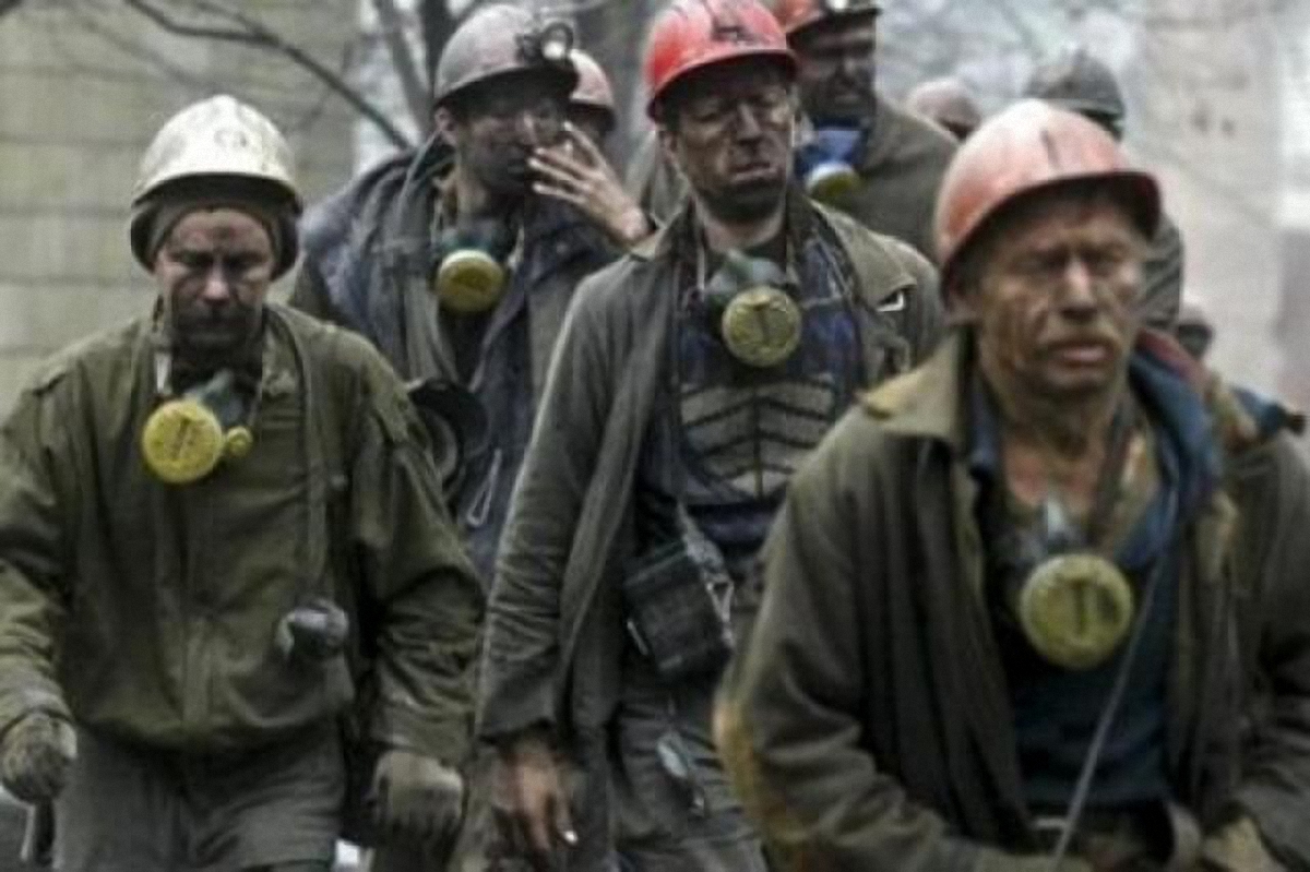 Украина выделяет 570 миллионов на помощь шахтам - фото 1