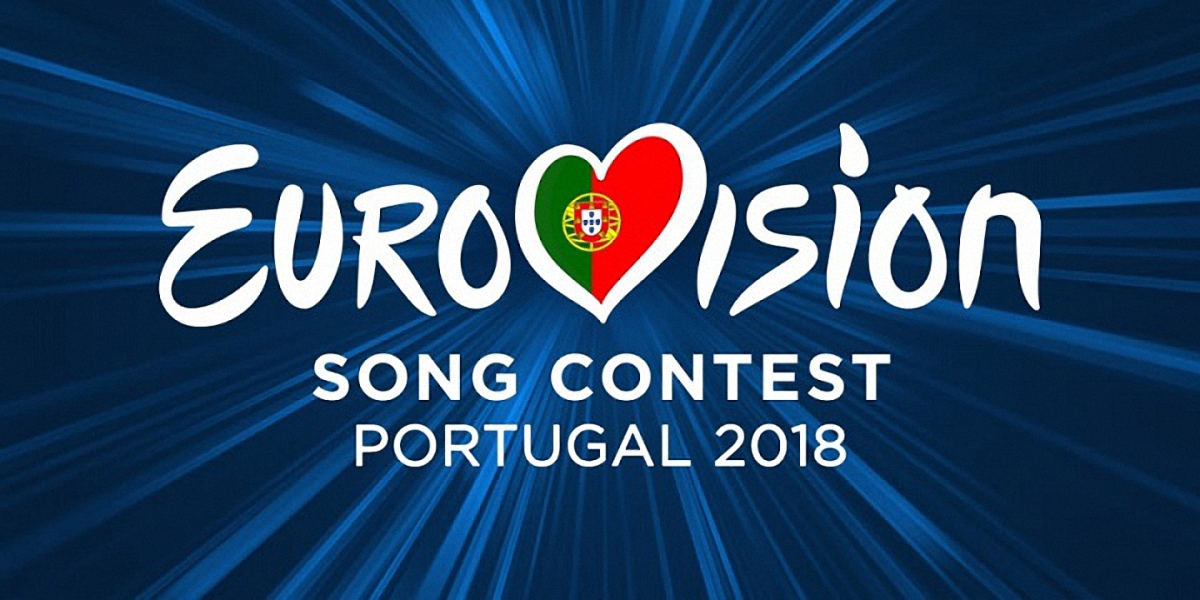 Евровидение-2018 пройдет в Лиссабоне - столице Португалии - фото 1