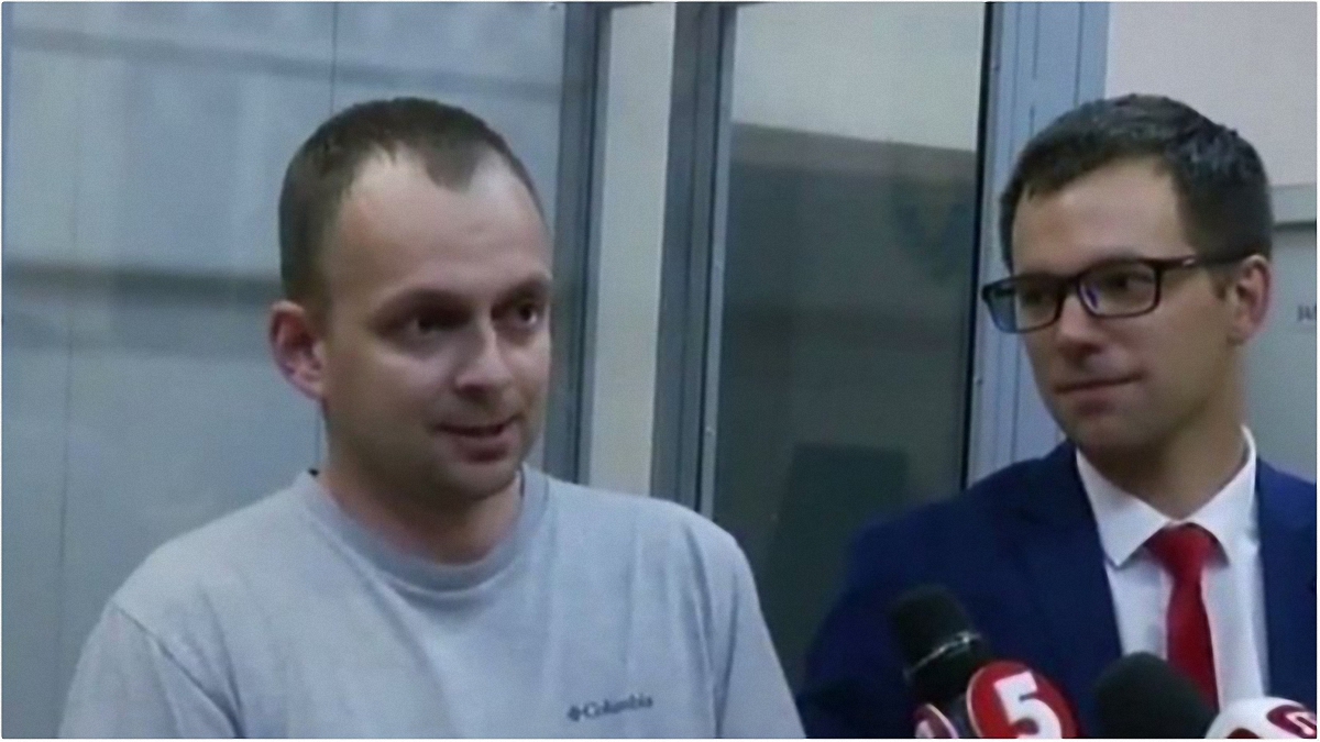 Суса задержали в "Борисполе" 26 июля - фото 1