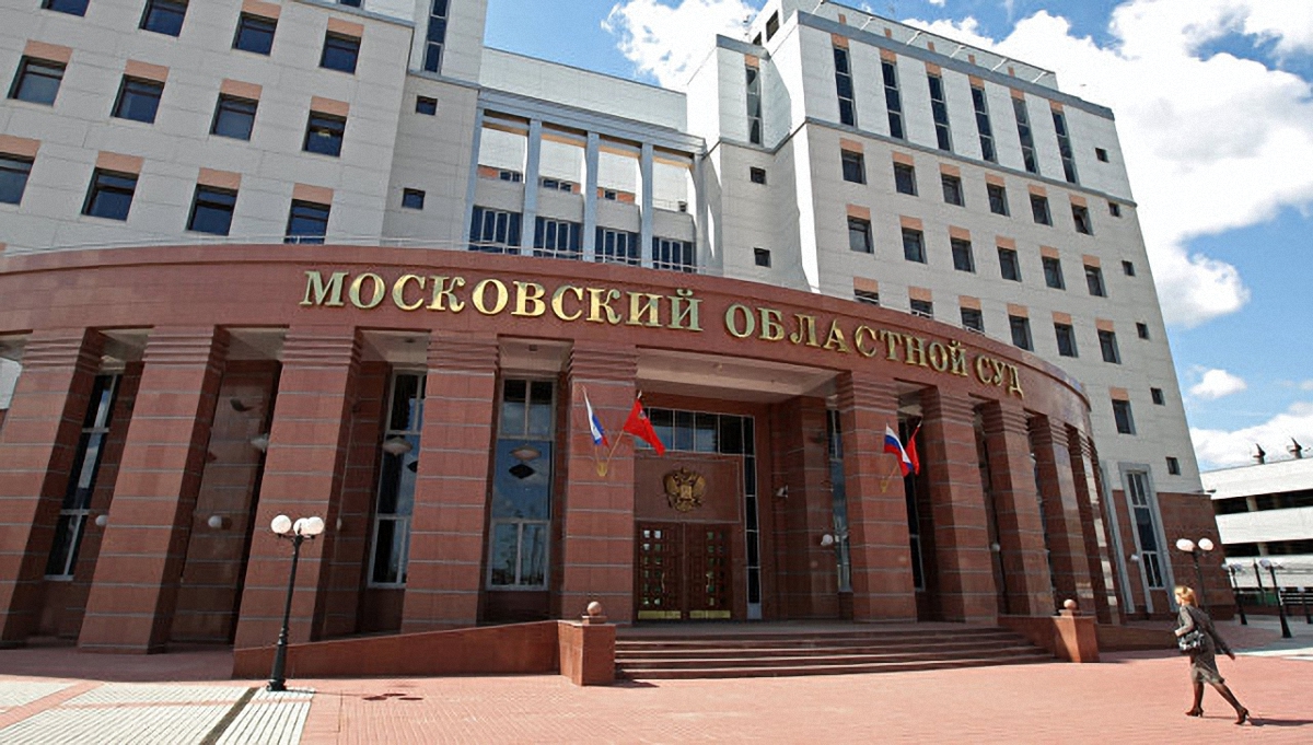 Перестрелка в московском суде  - фото 1