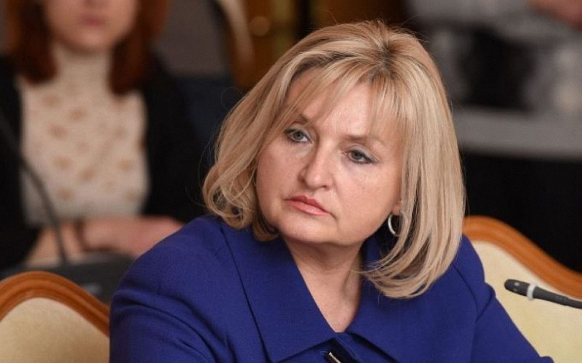 Ирина Луценко рассказала подробности законопроекта о реинтеграции Донбасса - фото 1