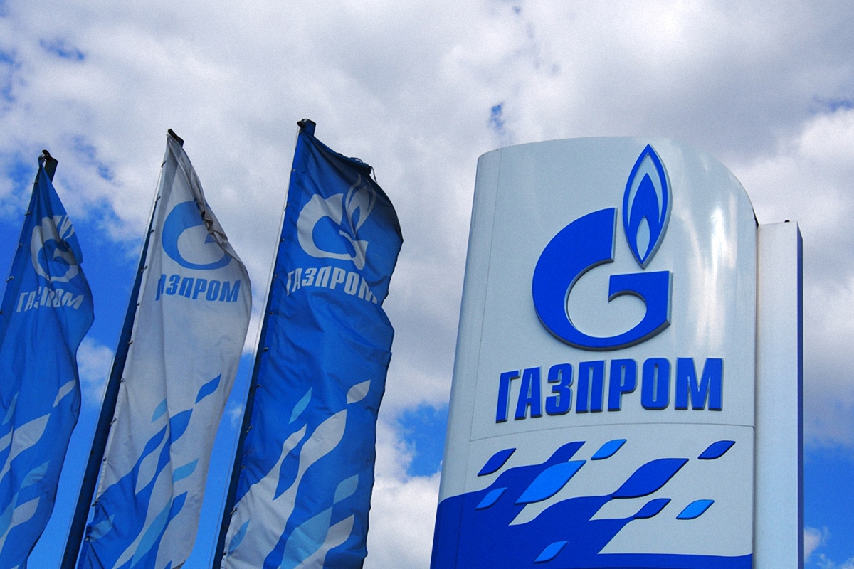 Доходы "Газпрома" стремятся к нулю - фото 1