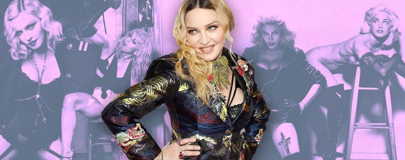 Мадонна ярко отметила свой 59-й день рождения - фото 1