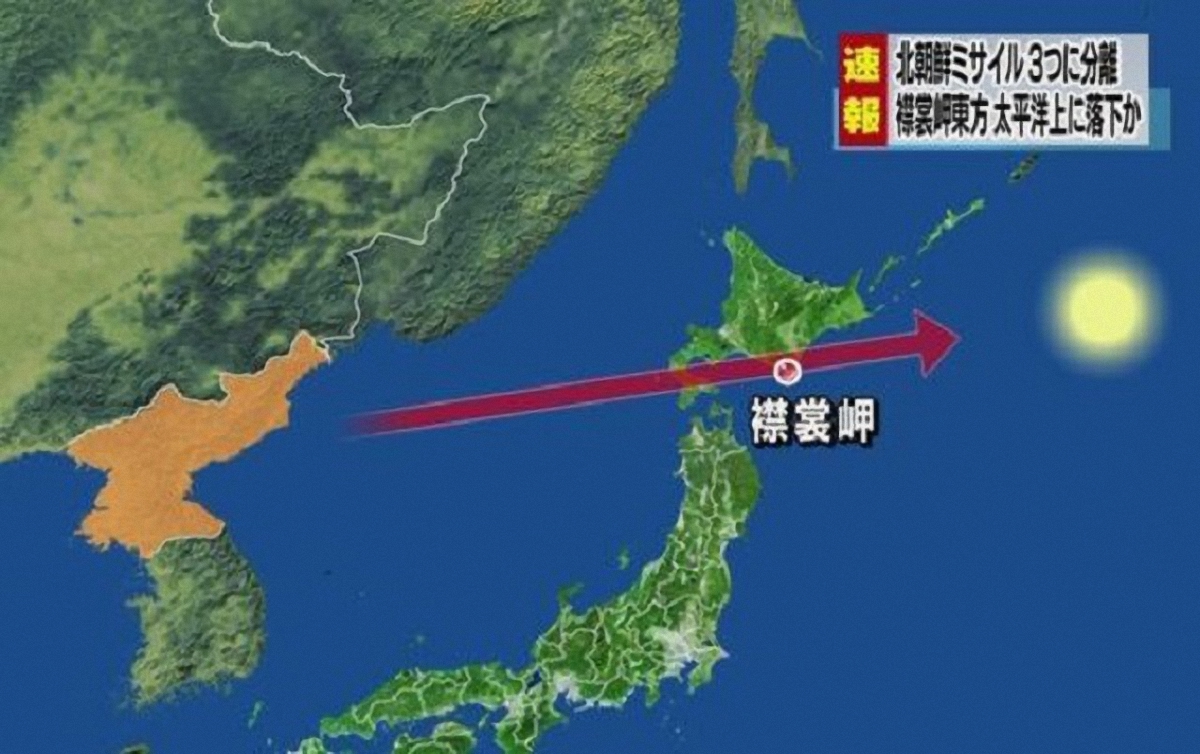 Ракета КНДР упала рядом с японским островом  - фото 1