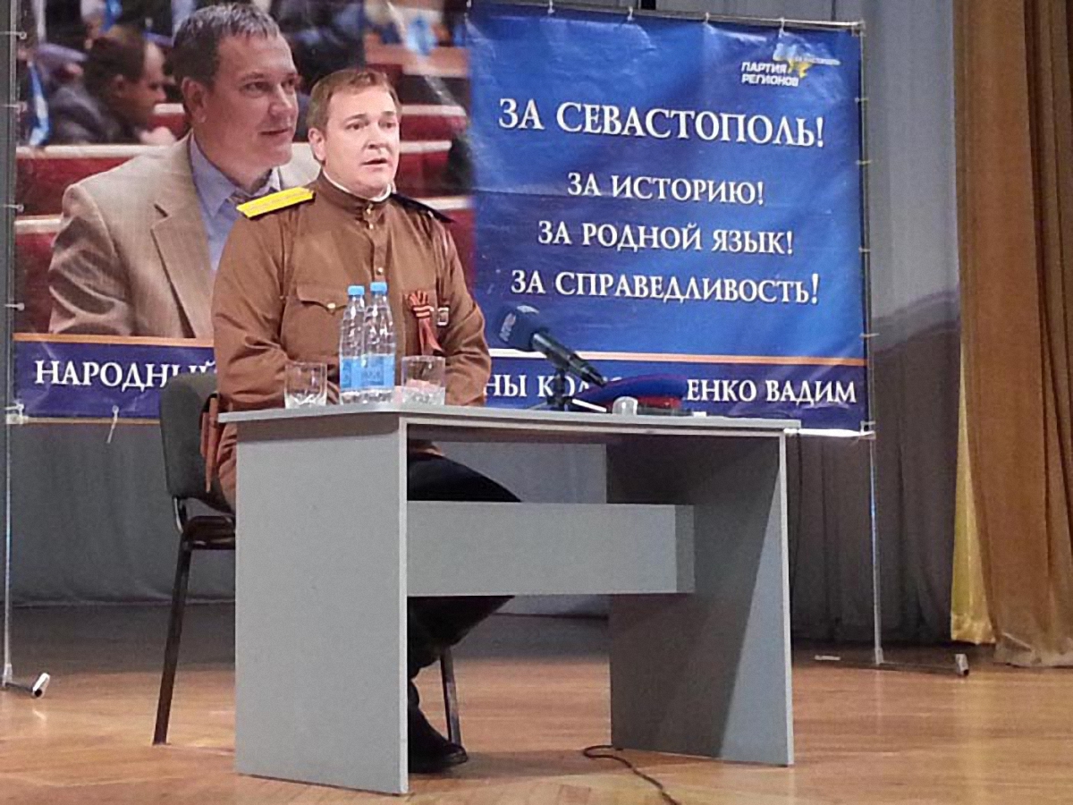 Колисниченко не дали бороться за Севастополь  - фото 1