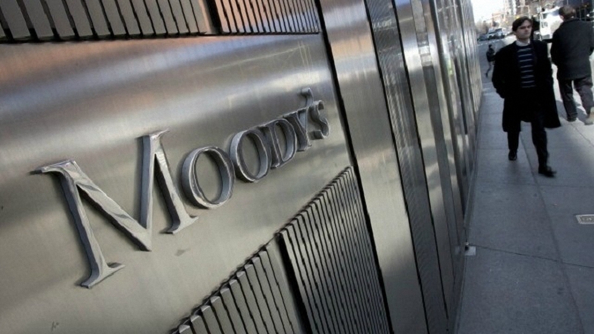 Moody's сообщила позитивные новости для украинских банков  - фото 1