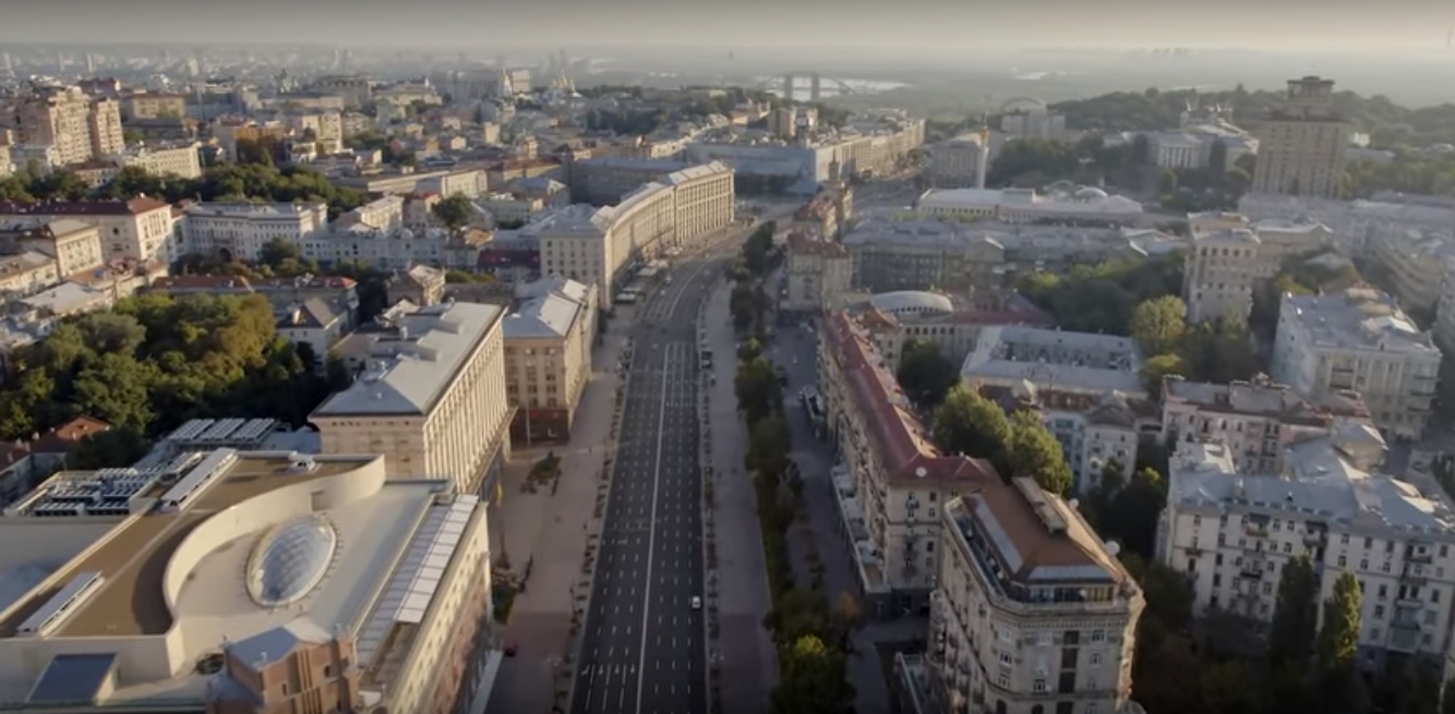 Киев сняли с помощью дрона - фото 1