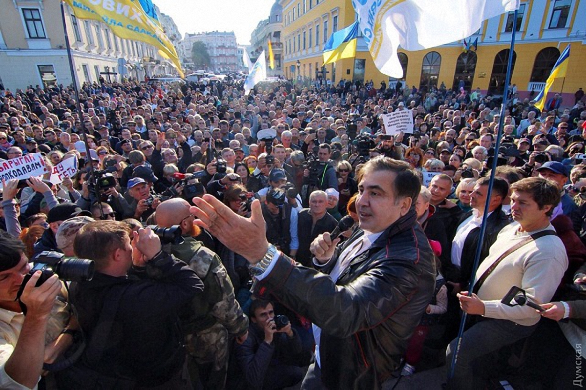 Митинг Саакашвили в Одессе - фото 1