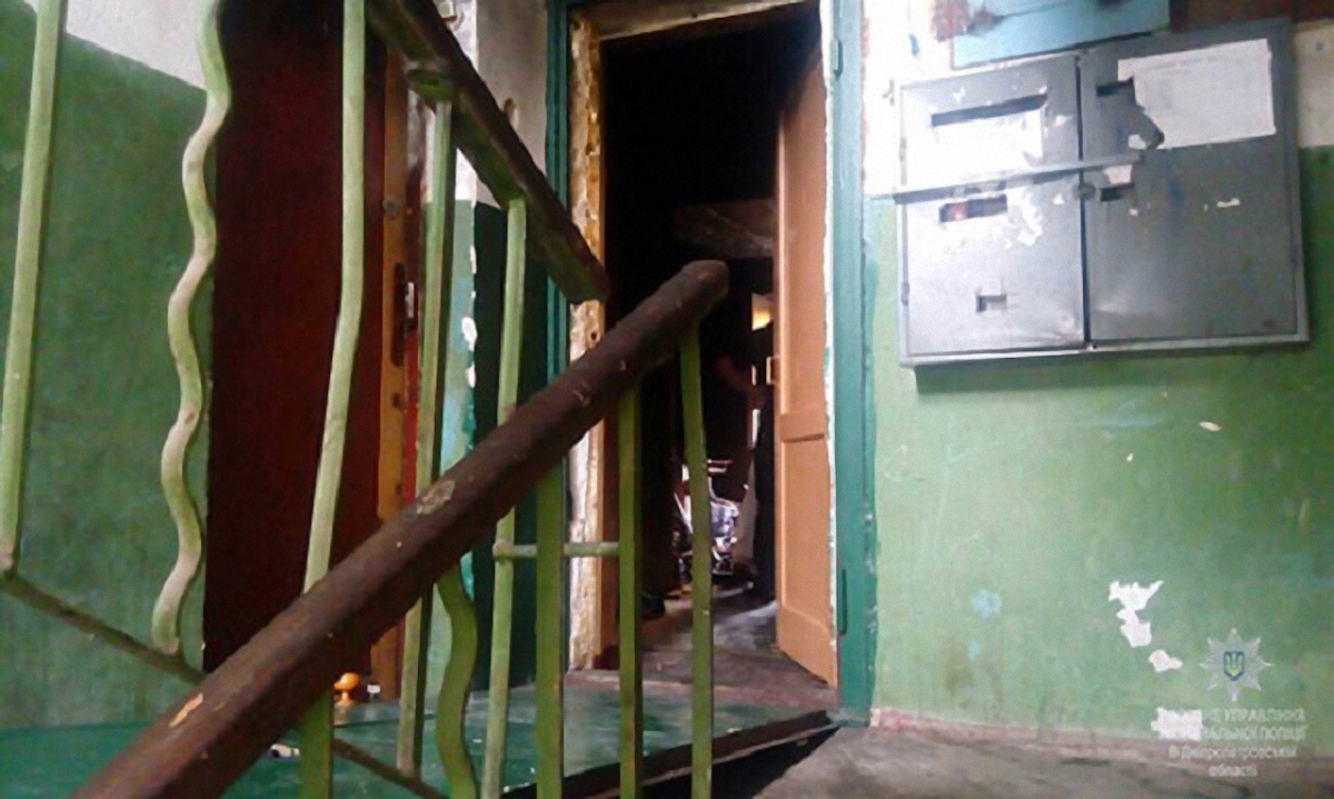 В Днепропетровской области насильник сжег квартиру, чтоб замести следы - фото 1