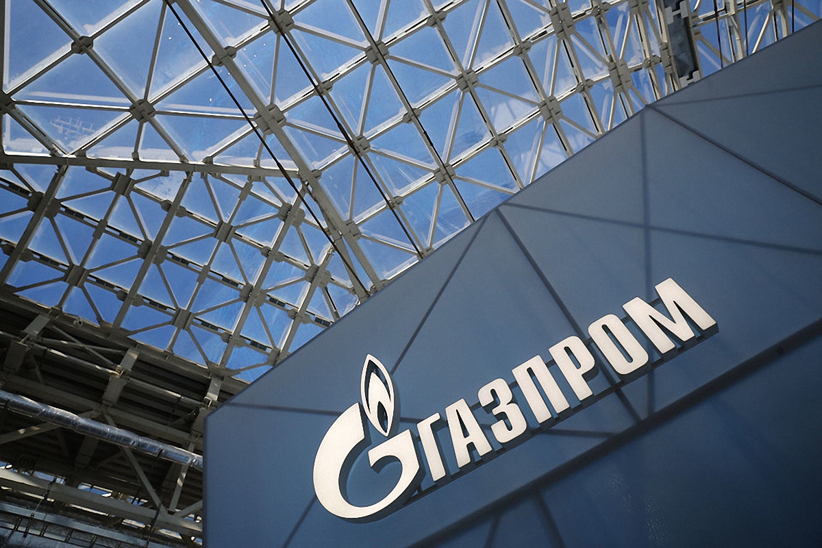 С "Газпрома" спишут 80 миллионов гривен - фото 1