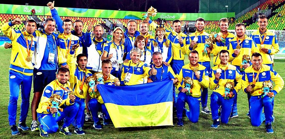 Паралимпийская сборная завоевали для Украины первое место в мировом футболе - фото 1