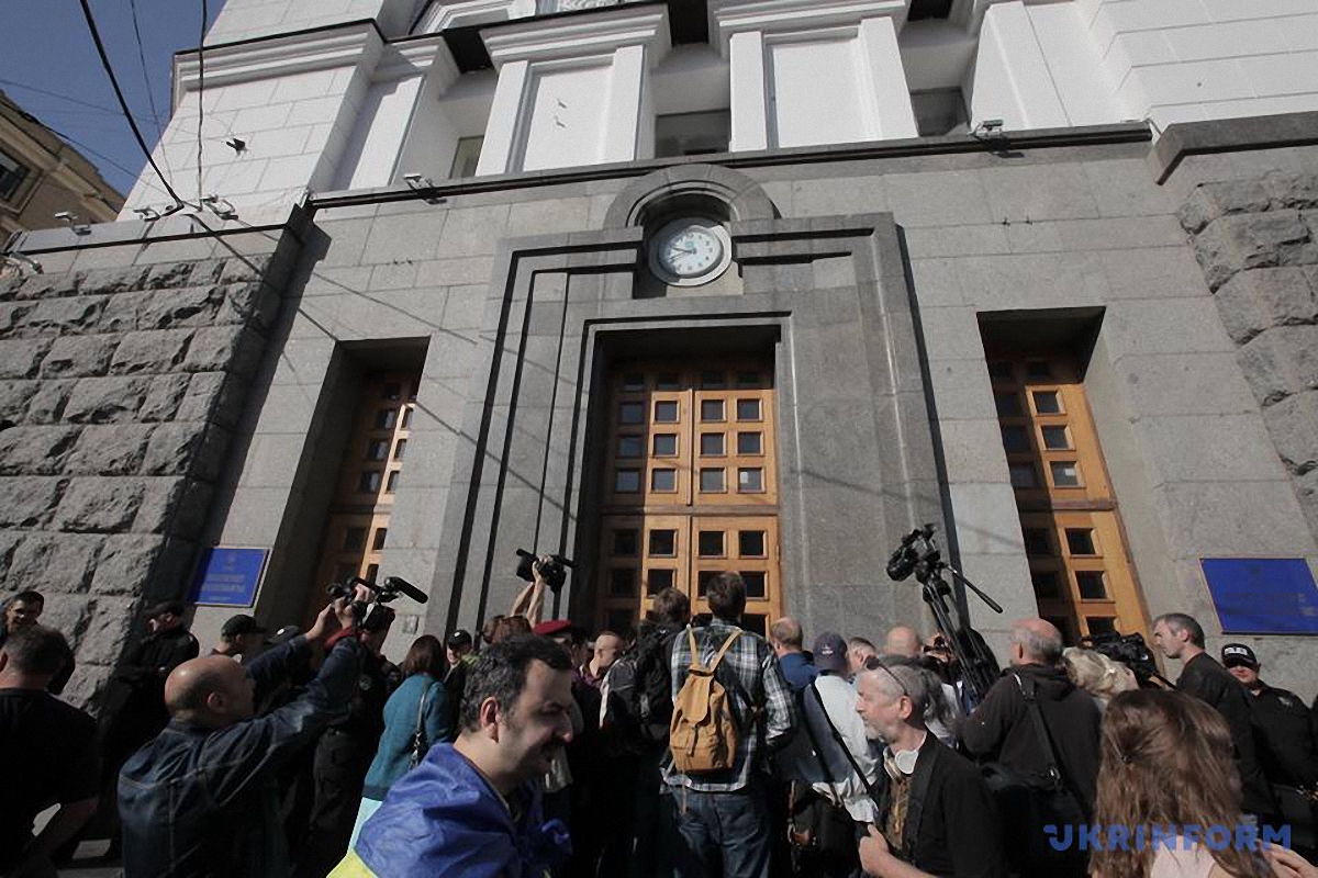 В Харькове митинг под мэрией - фото 1