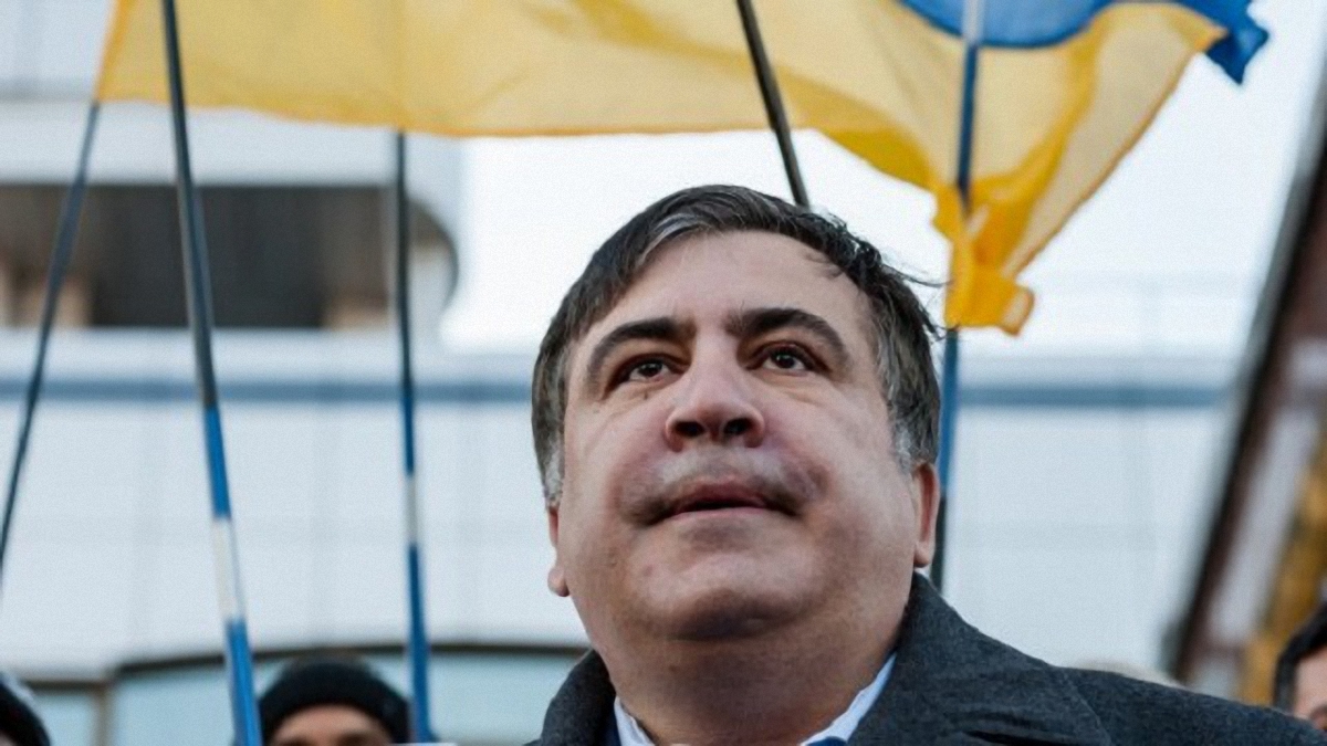 Михеилу Саакашвили выдвинули обвинения по статье из Уголовного кодекса - фото 1