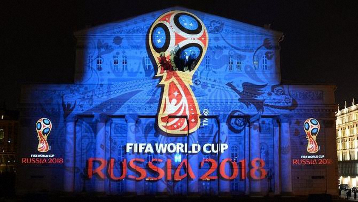 Россиян просят уехать из родного города во время матчей Чемпионата мира-2018 - фото 1