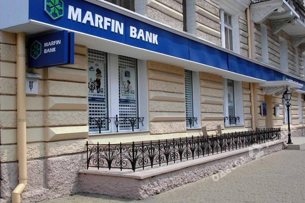 Сотрудники "Марфин-банка" вывели со счетов 300 миллионов - фото 1