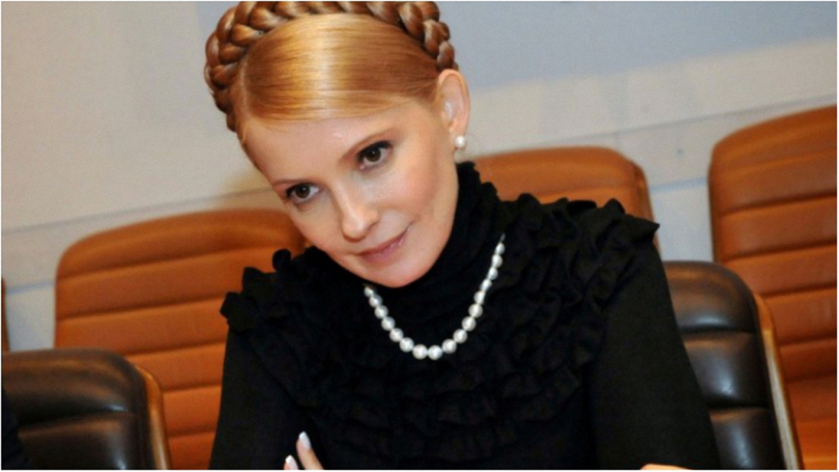 На что живет Юлия Тимошенко - фото 1