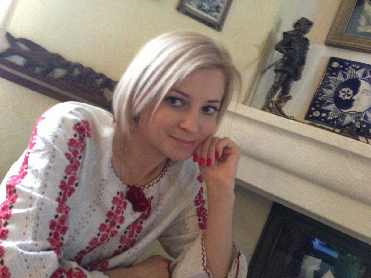 Наталья Поклонская остается гражданкой Украины - фото 1