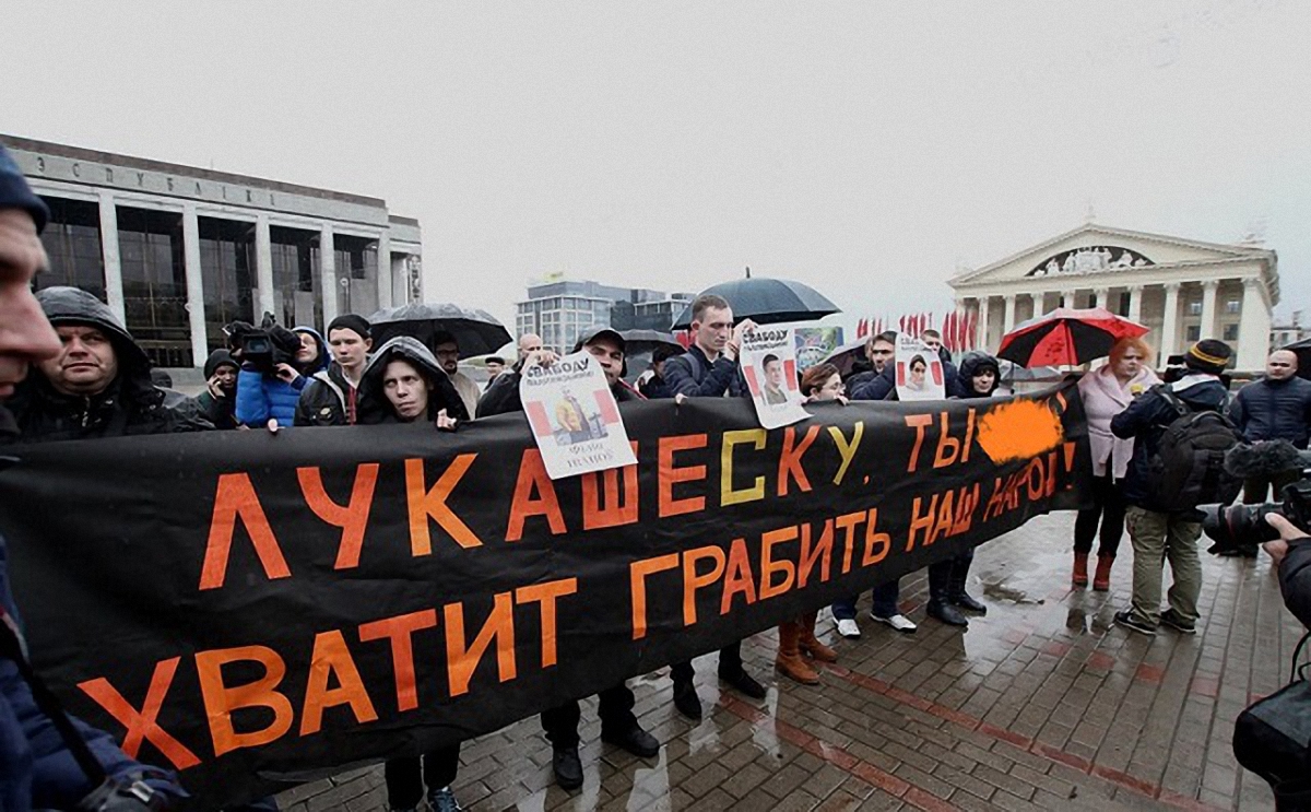 Инициатор митинга против Лукашенко - Белорусский национальный конгресс - фото 1