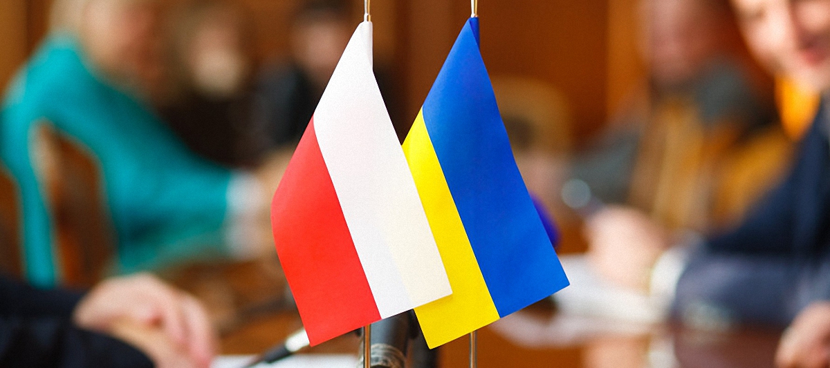 Украина и Польша обсудила закон "об образования" - фото 1