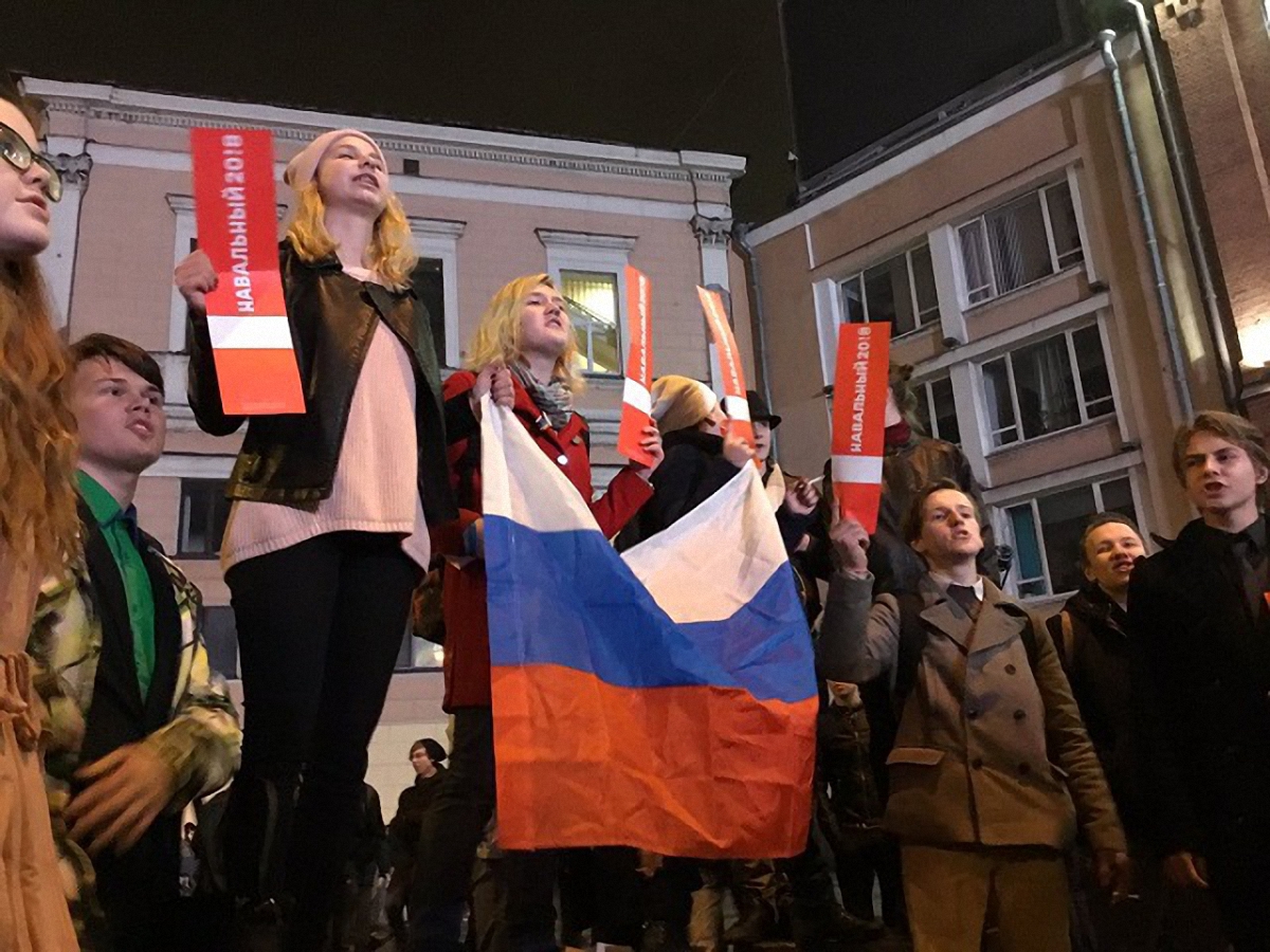 Акции протеста в поддержку российского оппозиционера - фото 1