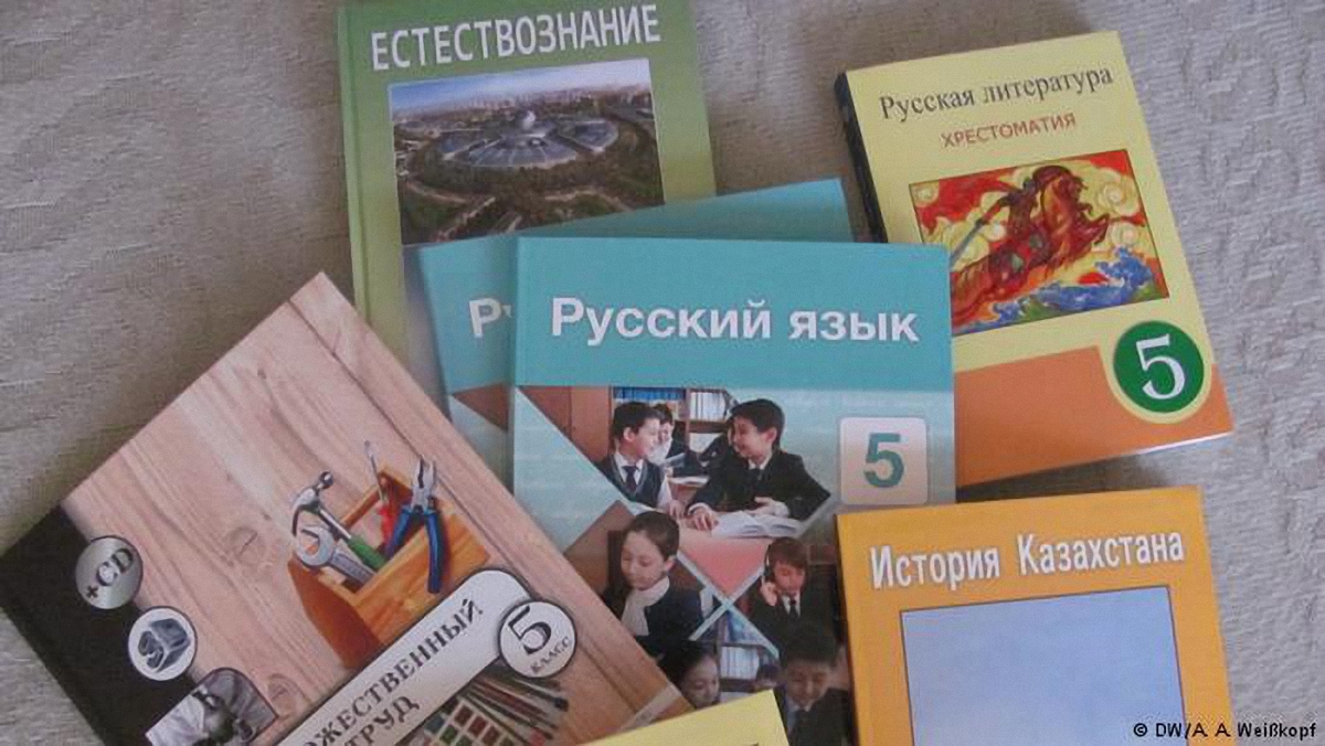 Казахстан перейдет с кирилицы на латиницу - фото 1
