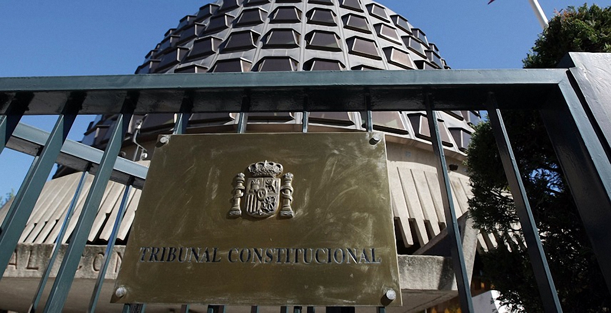 Конституционный суд Испании отменил каталонский закон о референдуме - фото 1